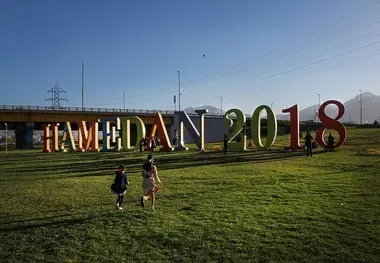 اعضای سازمان جهانی گردشگری در راه ایران