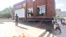 غافلگیری در خط جدید مترو
