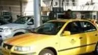 ◄ آغاز به کار سومین مرکز تعویض کاتالیست تاکسی در تهران