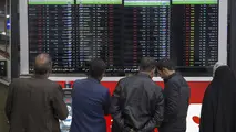 عرضه بلیت قطار از 11 خرداد تابع نظر راه‌آهن است