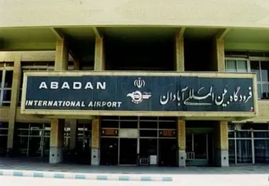 ◄ ایرعربیا به دنبال برقراری پرواز اهواز – شارجه