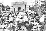 سوم خرداد روزی که خرمشهر آزاد شد