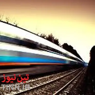 راه آهن مشهد - هرات تا پایان سال ۹۴ راه اندازی می‌شود