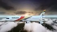 Air Belgium’s first Airbus A330-200F to land in Brussels on 15 February