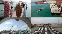جابجایی 61 میلیون تن کالا در بنادر هرمزگان