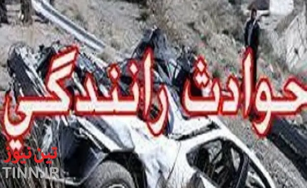 تصادف در جاده‌های استان بوشهر چهار کشته برجای گذاشت