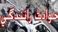 تصادف در جاده‌های استان بوشهر چهار کشته برجای گذاشت