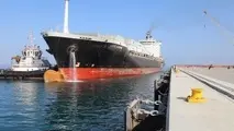 ضرورت تعیین اراضی پسکرانه در بندر شهید بهشتی چابهار 