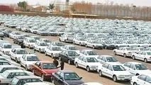 آیا ریسک سرمایه‌گذاری در بازار خودرو را می‌پذیرید؟