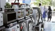 افزایش قیمت لوازم خانگی تکذیب شد