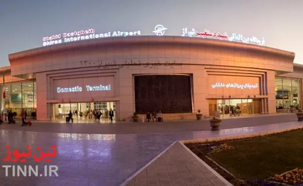 فرودگاه‌های استان فارس به سازی می‌شوند