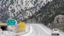  پیشنهاد ریلی روی میز آزادراه تهران- شمال 