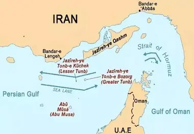 UAE says four ships sabotaged near Fujairah port