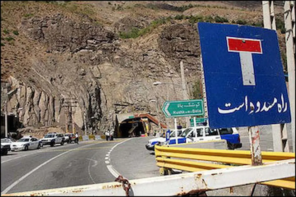 جزئیات انسداد تونل امامزاده هاشم در جاده هراز