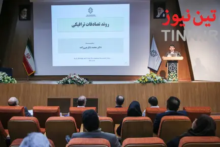 نشست تحلیل تصادفات نوروز 97