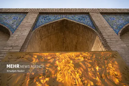نصب جان پناه پل خواجو 