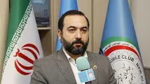 مرجع گواهی نامه های رانندگی بین المللی چیست؟