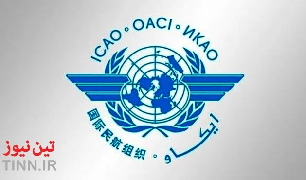ICAO Secretary General Stresses Need for Greater Cooperation with UN Counter - Terrorism Bodies