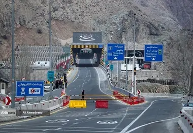 آزادراه تهران - شمال در آستانه ۳۴ سالگی کامل می شود