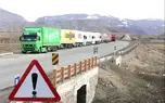 درخواست خانواده رانندگان قربانی قاچاق از دستگاه قضایی