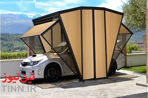 GazeBox: Multifunction Foldable Cover System With Durable Framework