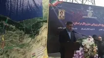 ◄ گره دیگری با تدبیر و امید باز شد