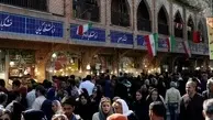 2017: Iran’s Economy in Review