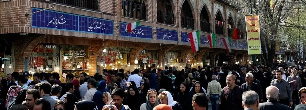2017: Iran’s Economy in Review