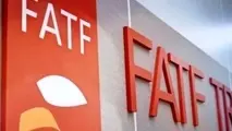 Fatf و خروج کشور از انزوای سیاسی