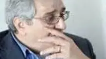 ◄ اعتراض به آزادسازی نرخ بنزین بدون اطلاع رسانی قبلی