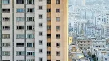 جای خالی گارانتی آپارتمان‌ ها