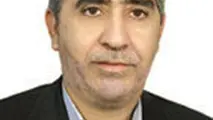 ◄ مدیرعامل شرکت توکاریل تغییر کرد