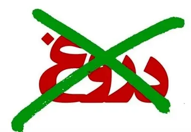 جریان بی وقفه حمل و نقل جاده ای کالا/ «اتحادیه کامیونداران و رانندگان سراسر کشور»؛ وجود ندارد