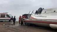 واژگونی اتوبوس با ۱۳ مصدوم در یزد