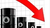 افت ۳ دلاری قیمت نفت در پی افزایش بی سابقه ذخایر آمریکا
