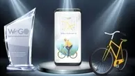 «اپلیکیشن دوچرخه» برنده WeGo  شد