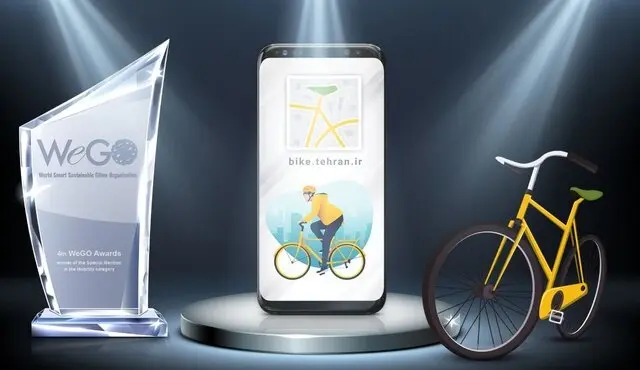 «اپلیکیشن دوچرخه» برنده WeGo  شد