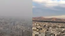  اجرای ۴۰۰پروژه برای کاهش آلودگی هوا 