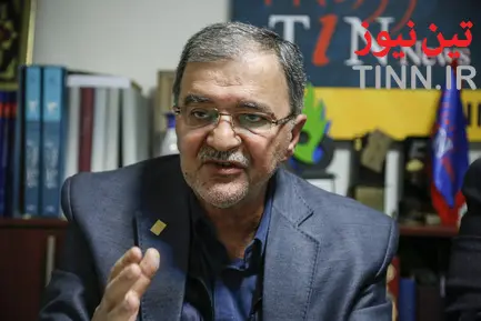 میزگرد