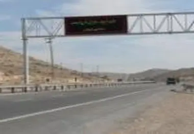 طرح های پنجگانه ارتقا ایمنی عبور و مرور در ۳۸ روستای استان همدان اجرا شد