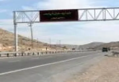طرح های پنجگانه ارتقا ایمنی عبور و مرور در ۳۸ روستای استان همدان اجرا شد