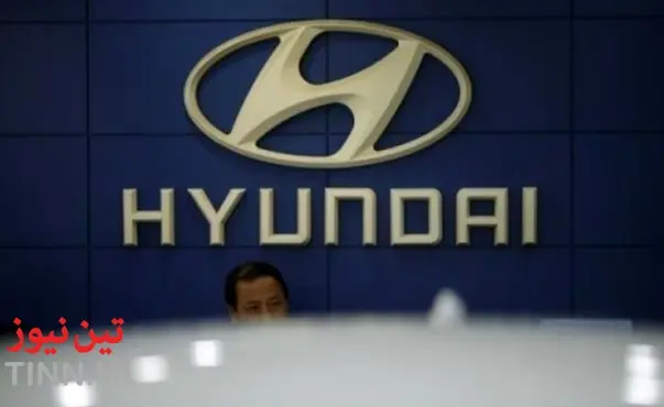 کارخانه خودروسازی هیوندای در چین تعطیل شد