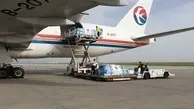 خدمات هندلینگ به هواپیمای حامل کمک‌های بشردوستانه چین توسط هما