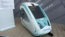 Turkey to start production of national EMU
