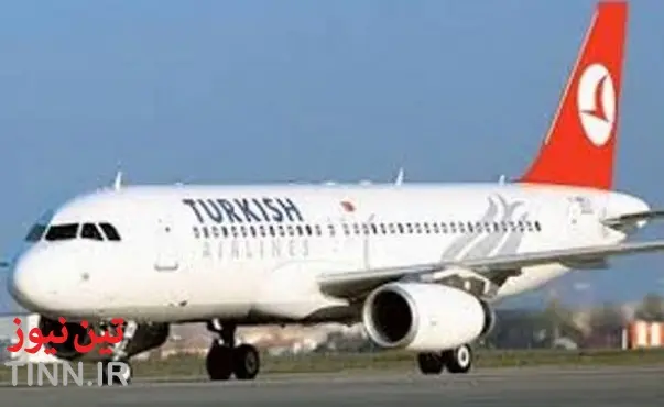 ◄ ​هواپیمای ترکیش ایرلاین بالاخره راهی مقصد شد