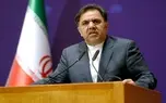 فرهنگ و تمدن ایران‌شهری، بر ویژگی چهارراه بودن آن استوار است