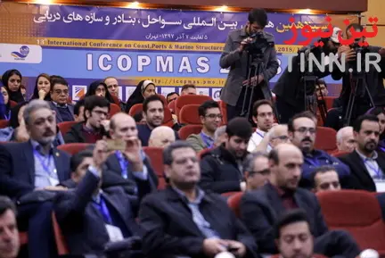 همایش بین المللی سواحل ، بنادر و سازه های دریایی