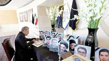 فرمانده اصلی عملیات تروریستی تهران کشته شد