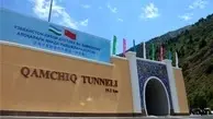 راه‌آهن «انگرن – پاپ» با حضور روسای جمهور چین و ازبکستان افتتاح شد