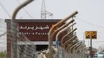 آمادگی شهرداری تهران برای واگذاری مدیریت متروی پرند/ افتتاح پروژه یادگار امام طی ماه آینده